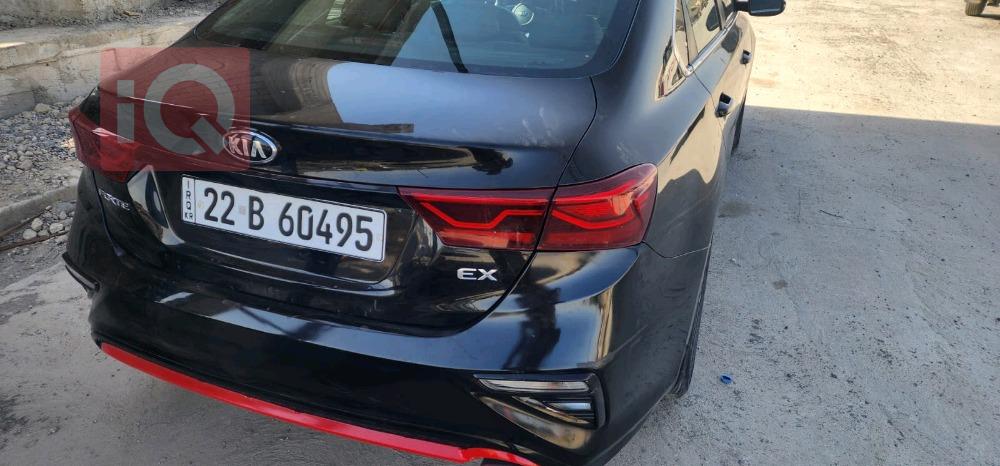 Kia Forte
